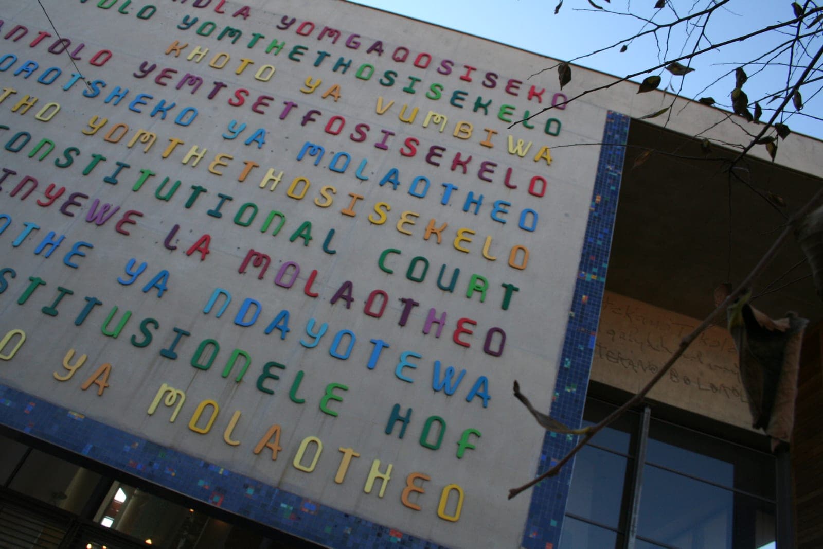 The entrance of the Constitutional Court in Johannesburg, its name spelled out in South Africa's official languages